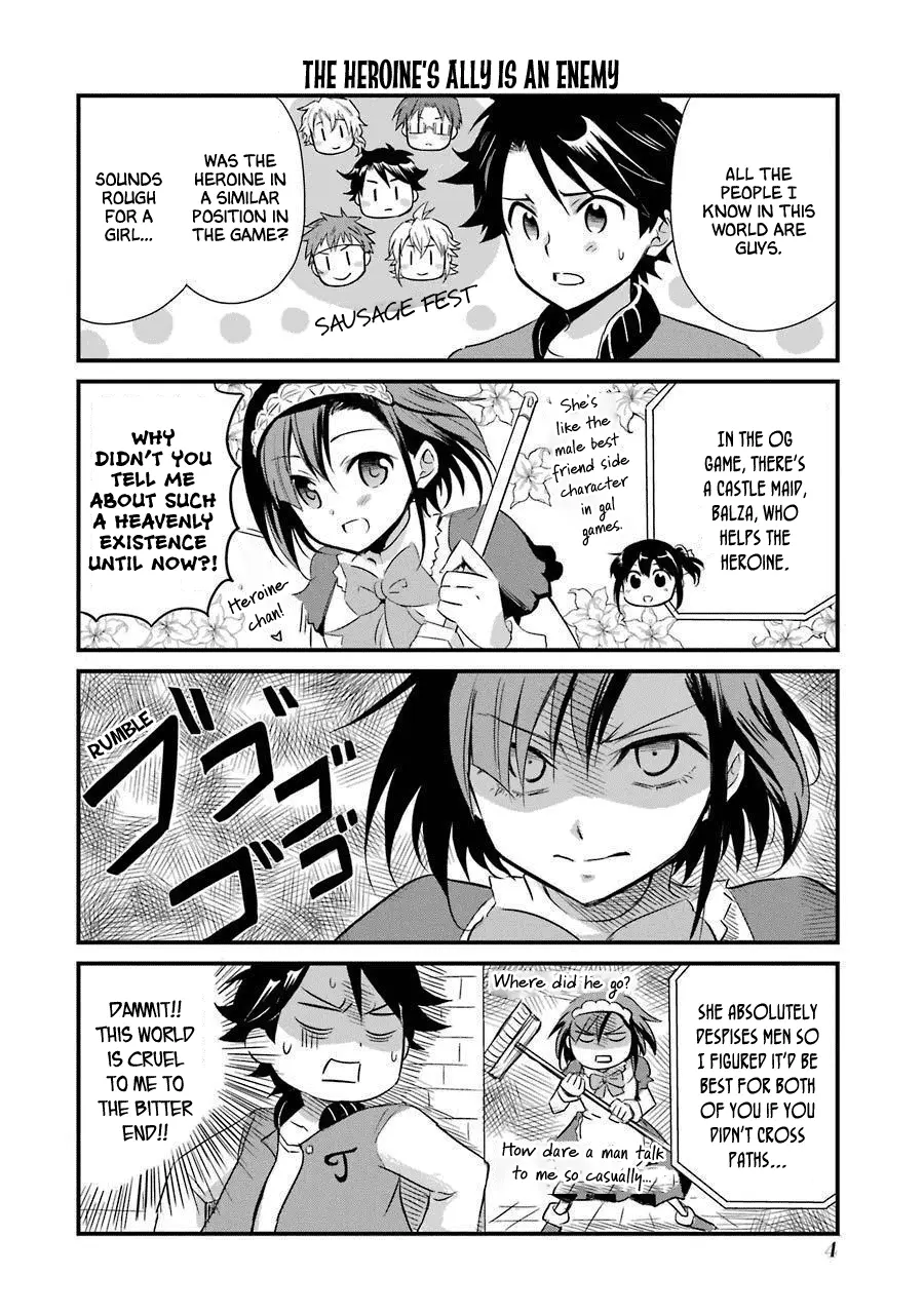 Transferred to another world, but I'm saving the world of an Otome game!? chapter 14.5 - page 25