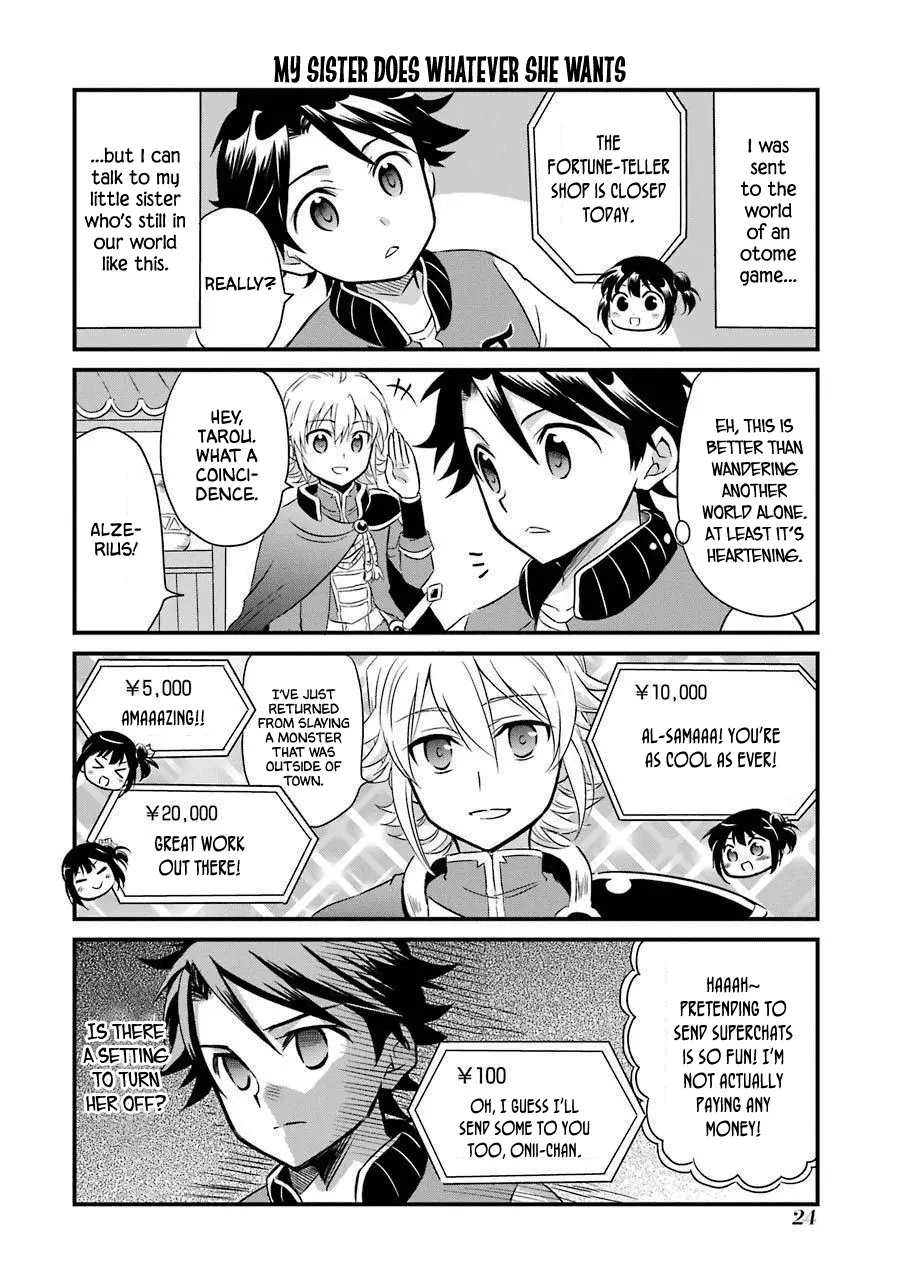 Transferred to another world, but I'm saving the world of an Otome game!? chapter 14.5 - page 26