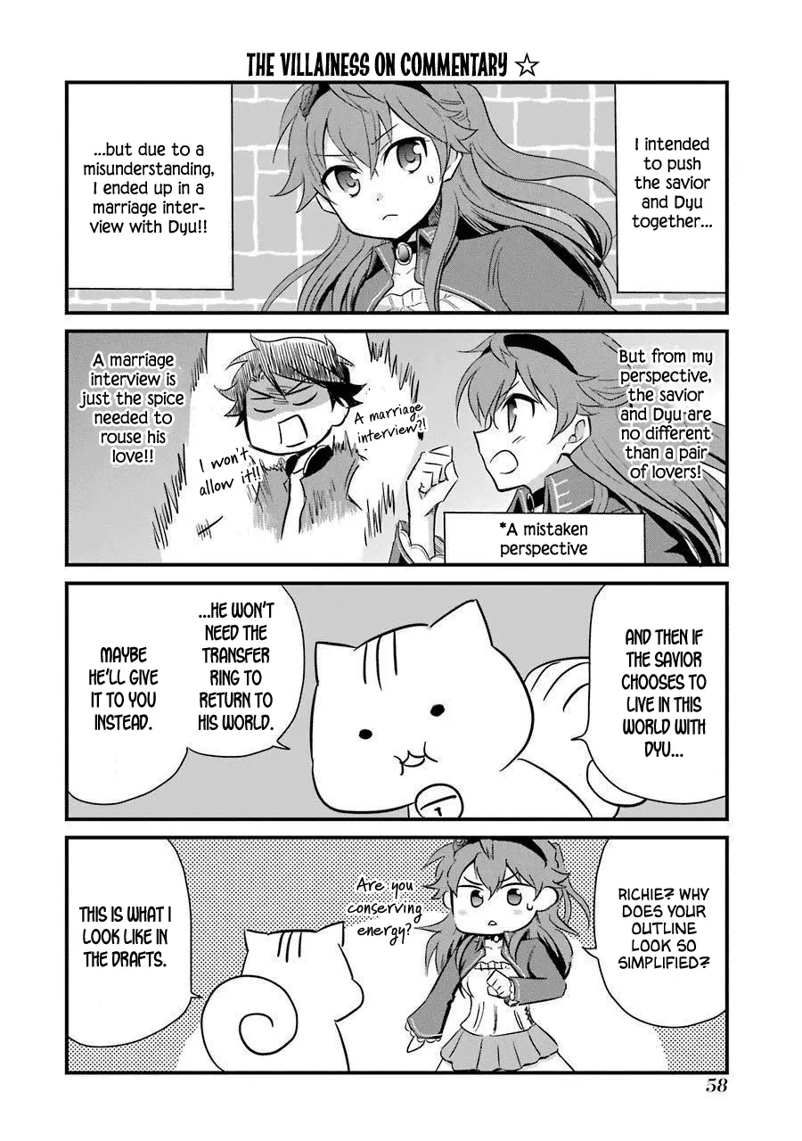 Transferred to another world, but I'm saving the world of an Otome game!? chapter 14.5 - page 27