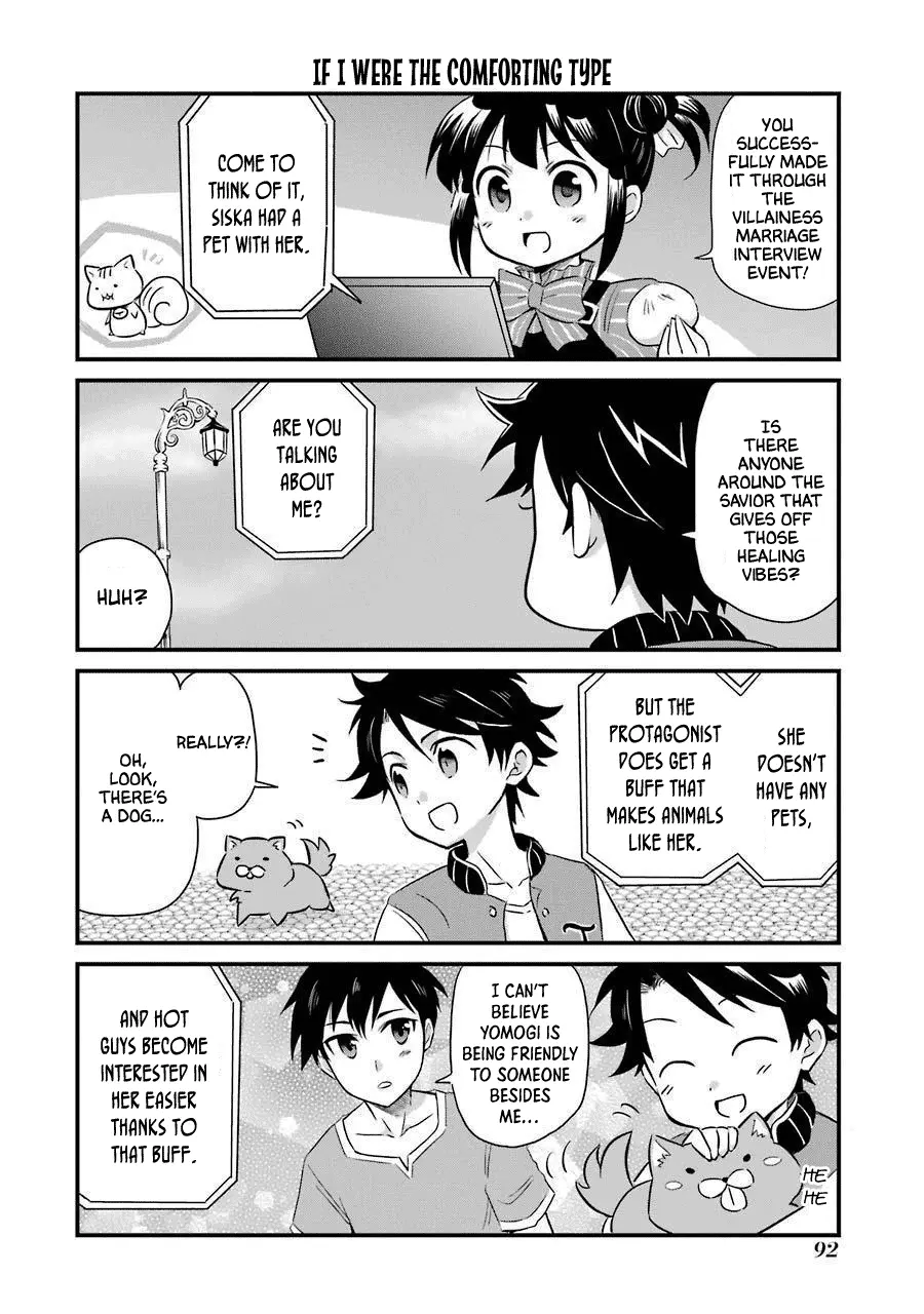 Transferred to another world, but I'm saving the world of an Otome game!? chapter 14.5 - page 28