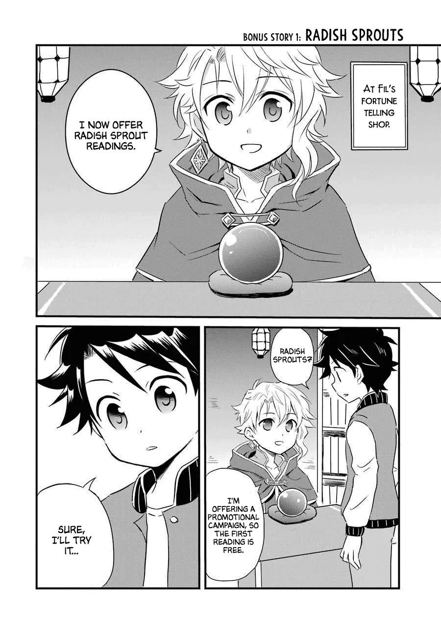 Transferred to another world, but I'm saving the world of an Otome game!? chapter 14.5 - page 30