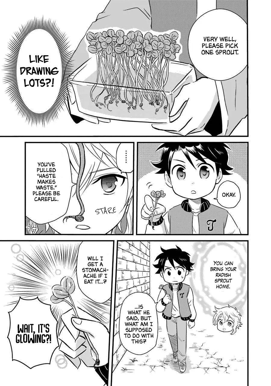 Transferred to another world, but I'm saving the world of an Otome game!? chapter 14.5 - page 31