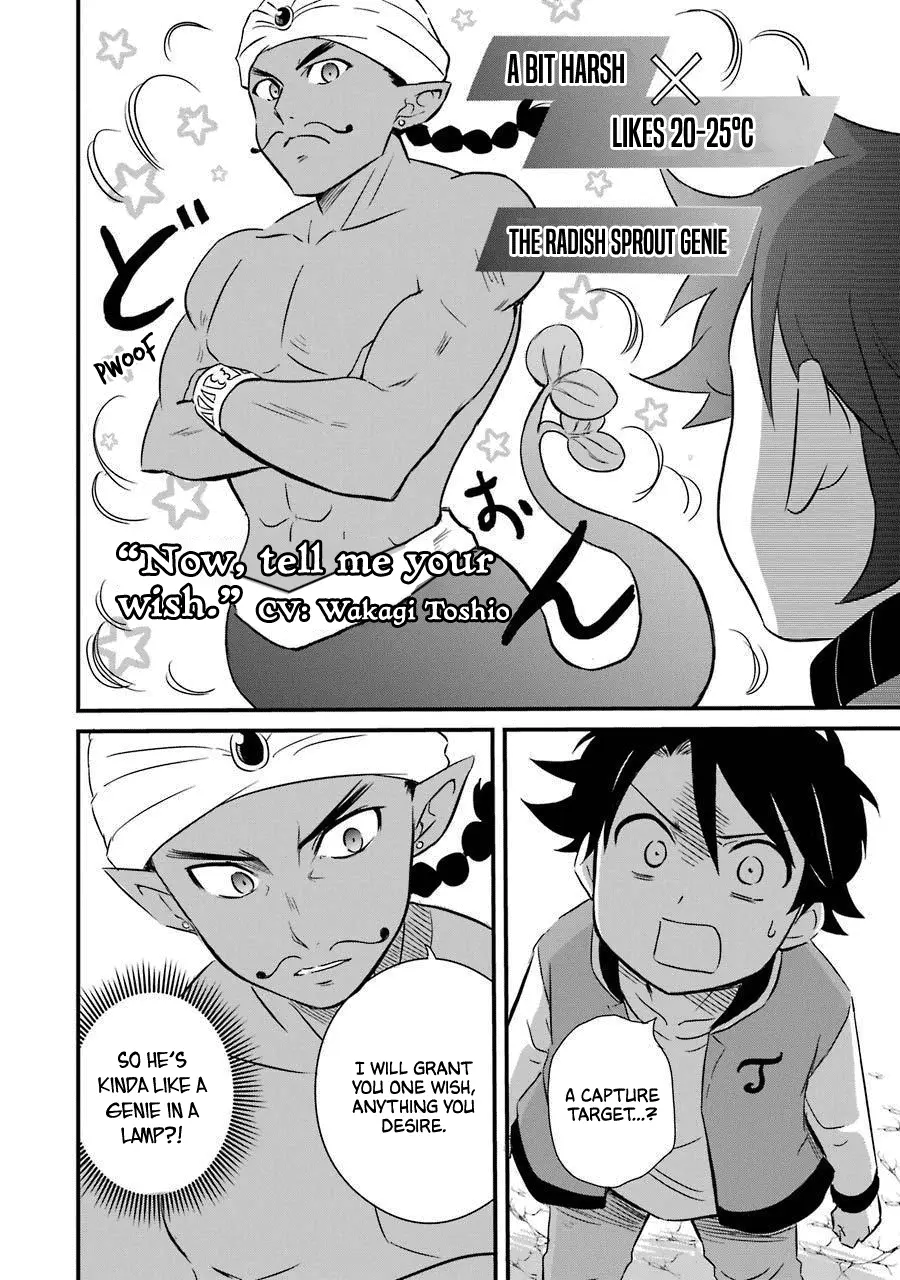 Transferred to another world, but I'm saving the world of an Otome game!? chapter 14.5 - page 32
