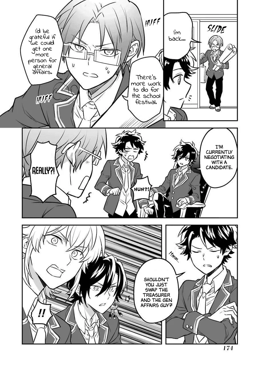 Transferred to another world, but I'm saving the world of an Otome game!? chapter 14.5 - page 36