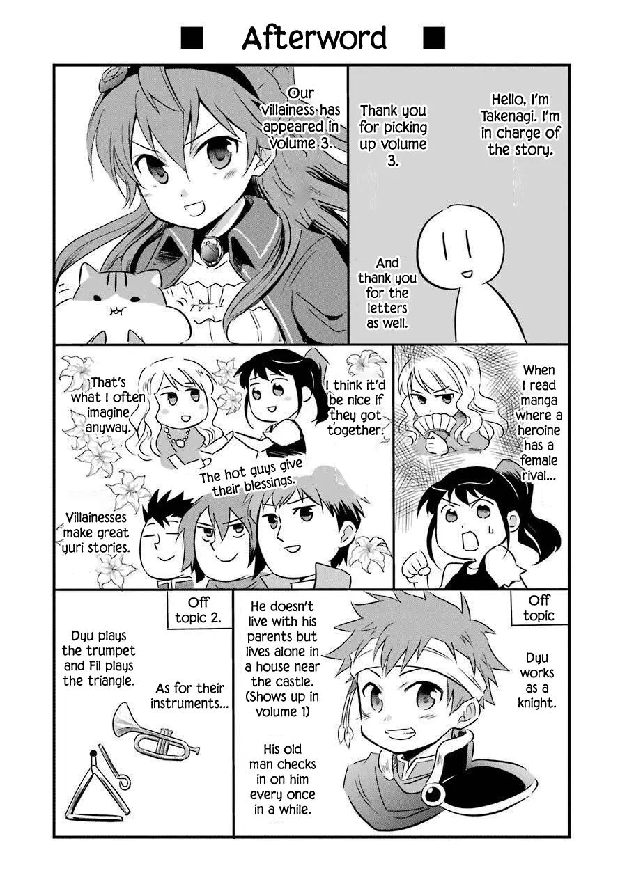 Transferred to another world, but I'm saving the world of an Otome game!? chapter 14.5 - page 39
