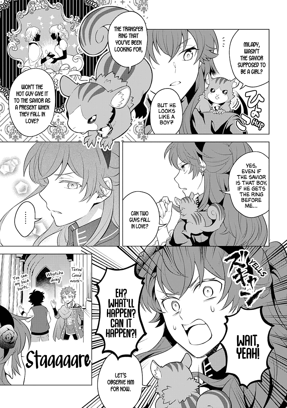 Transferred to another world, but I'm saving the world of an Otome game!? chapter 10 - page 3