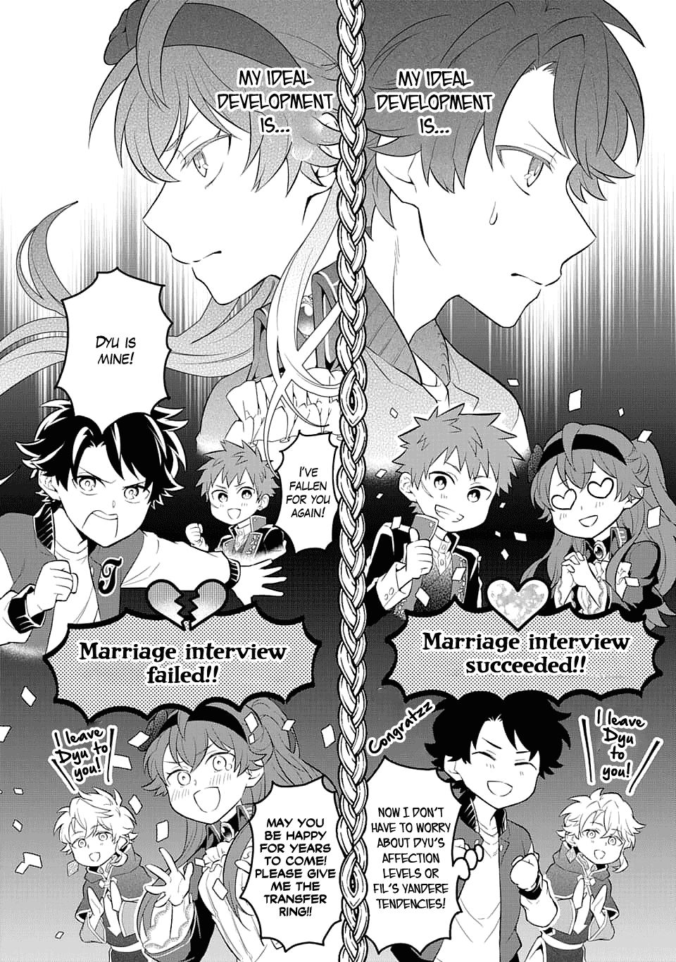 Transferred to another world, but I'm saving the world of an Otome game!? chapter 12 - page 2