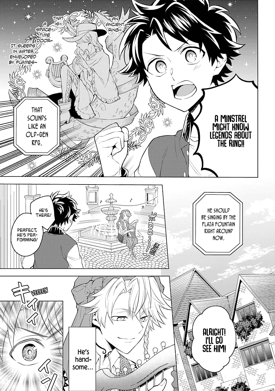 Transferred to another world, but I'm saving the world of an Otome game!? chapter 13 - page 3