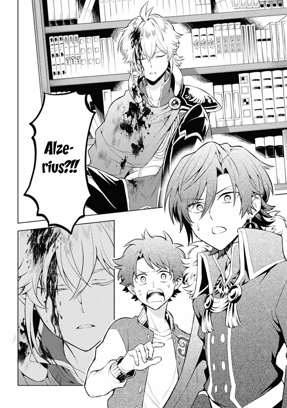 Transferred to another world, but I'm saving the world of an Otome game!? chapter 14 - page 2