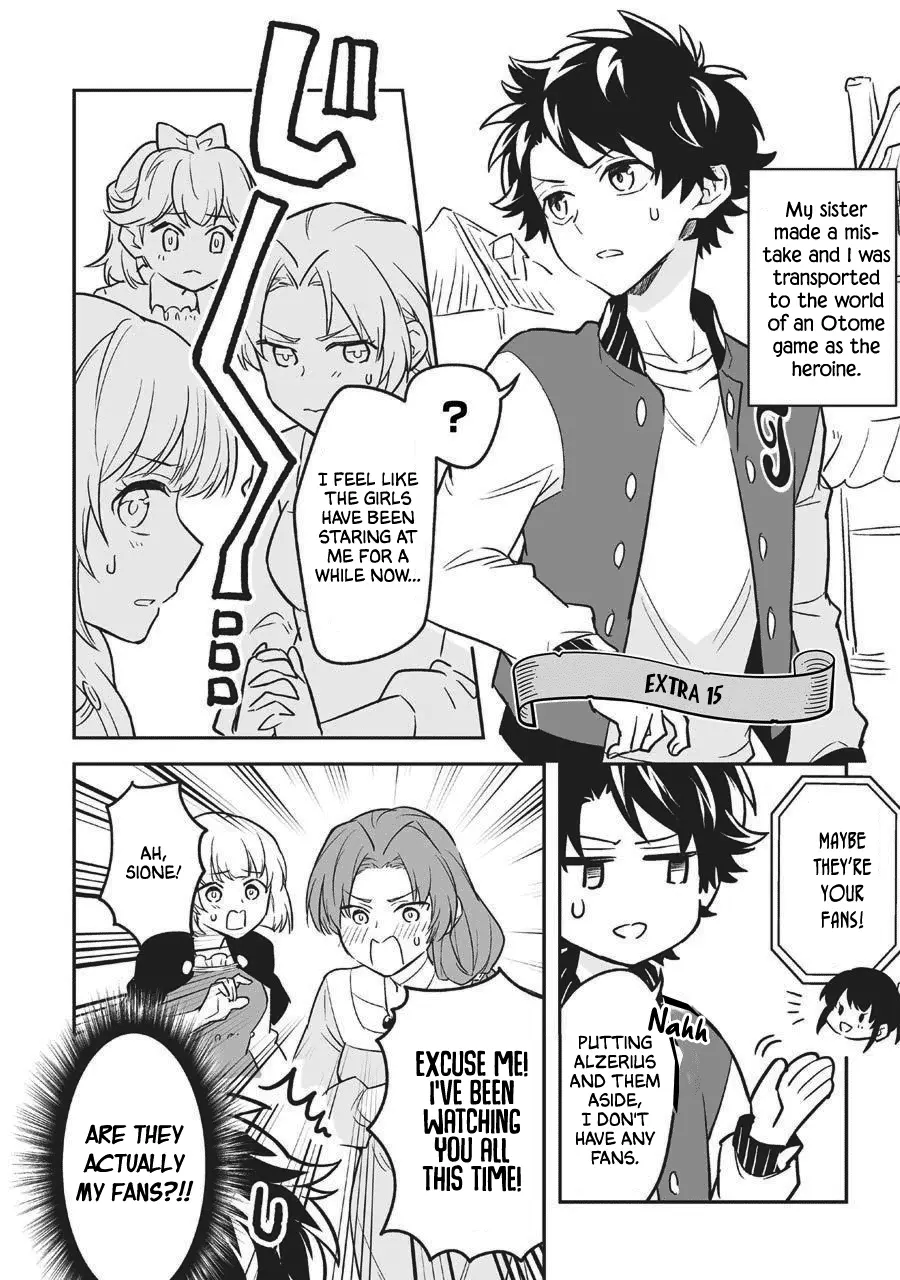 Transferred to another world, but I'm saving the world of an Otome game!? chapter 20.5 - page 11
