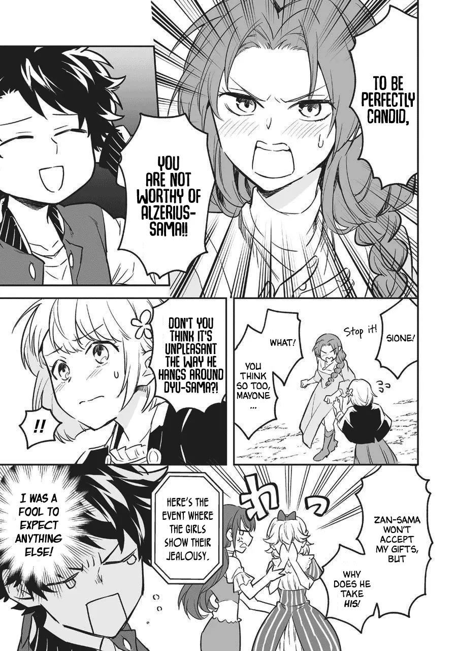 Transferred to another world, but I'm saving the world of an Otome game!? chapter 20.5 - page 12