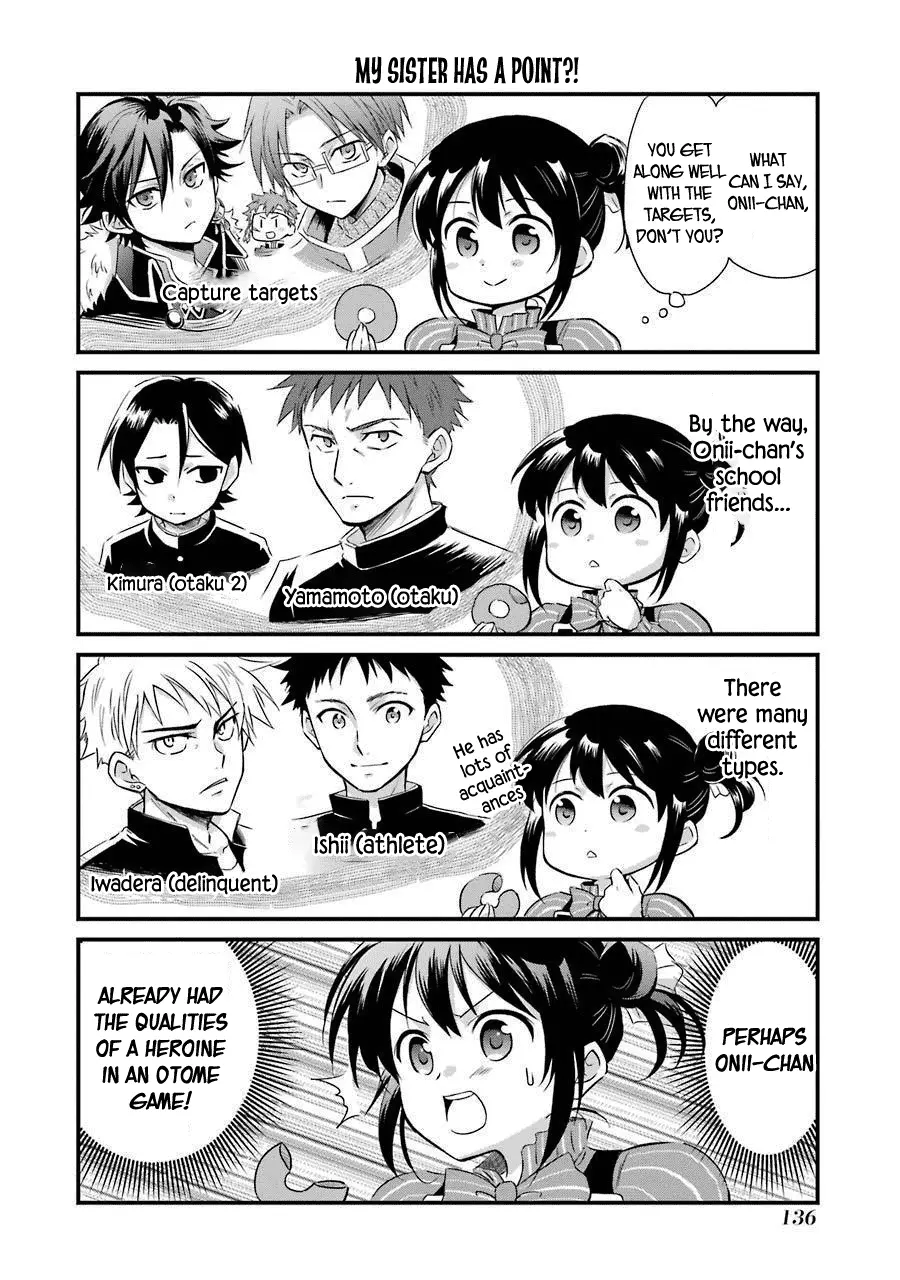 Transferred to another world, but I'm saving the world of an Otome game!? chapter 20.5 - page 17