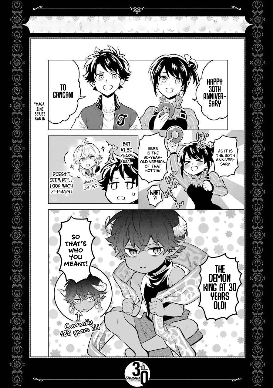 Transferred to another world, but I'm saving the world of an Otome game!? chapter 20.5 - page 18