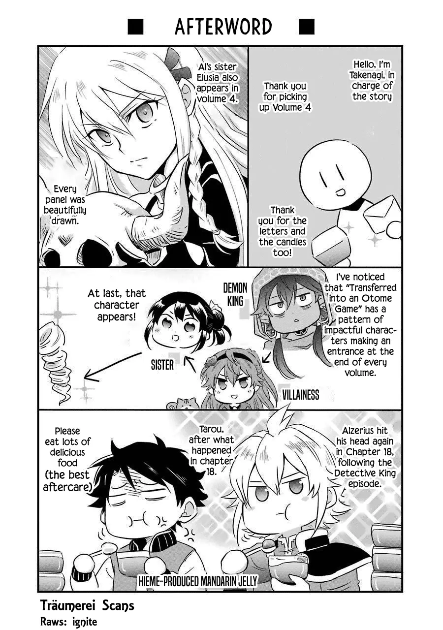 Transferred to another world, but I'm saving the world of an Otome game!? chapter 20.5 - page 28