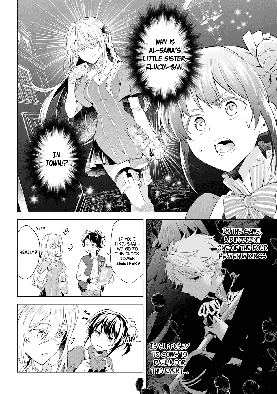 Transferred to another world, but I'm saving the world of an Otome game!? chapter 18 - page 2