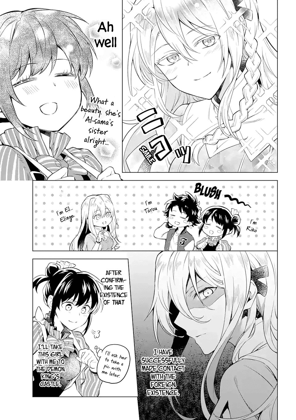 Transferred to another world, but I'm saving the world of an Otome game!? chapter 18 - page 3