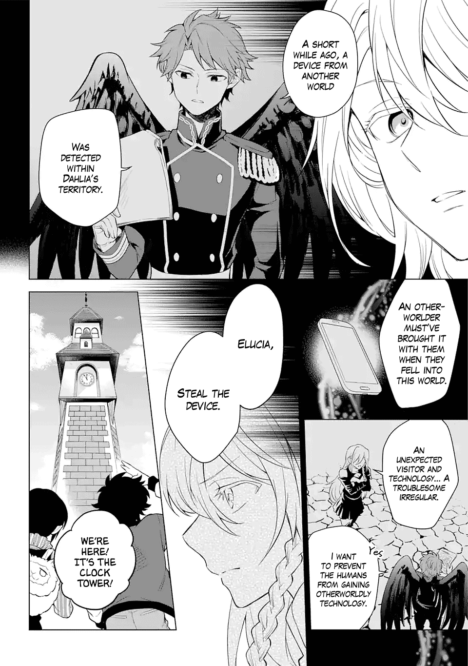 Transferred to another world, but I'm saving the world of an Otome game!? chapter 18 - page 4