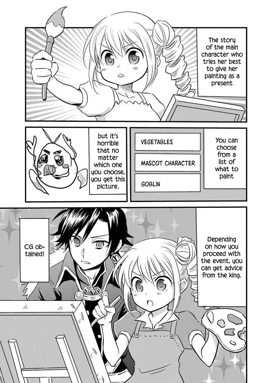 Transferred to another world, but I'm saving the world of an Otome game!? chapter 9.5 - page 33