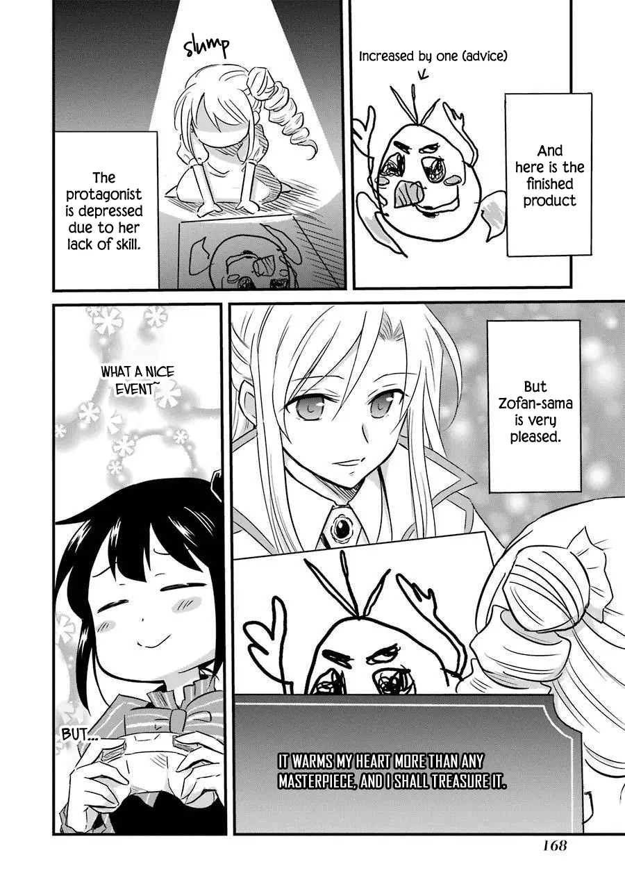 Transferred to another world, but I'm saving the world of an Otome game!? chapter 9.5 - page 34