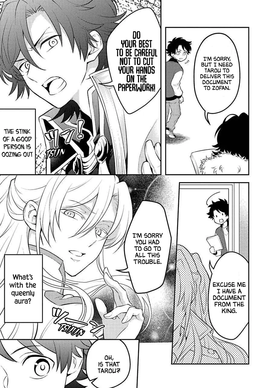 Transferred to another world, but I'm saving the world of an Otome game!? chapter 9.5 - page 37