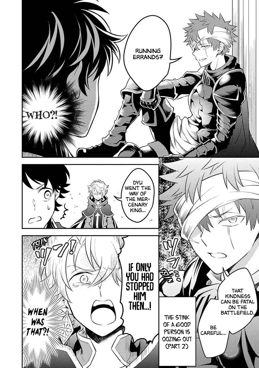Transferred to another world, but I'm saving the world of an Otome game!? chapter 9.5 - page 38