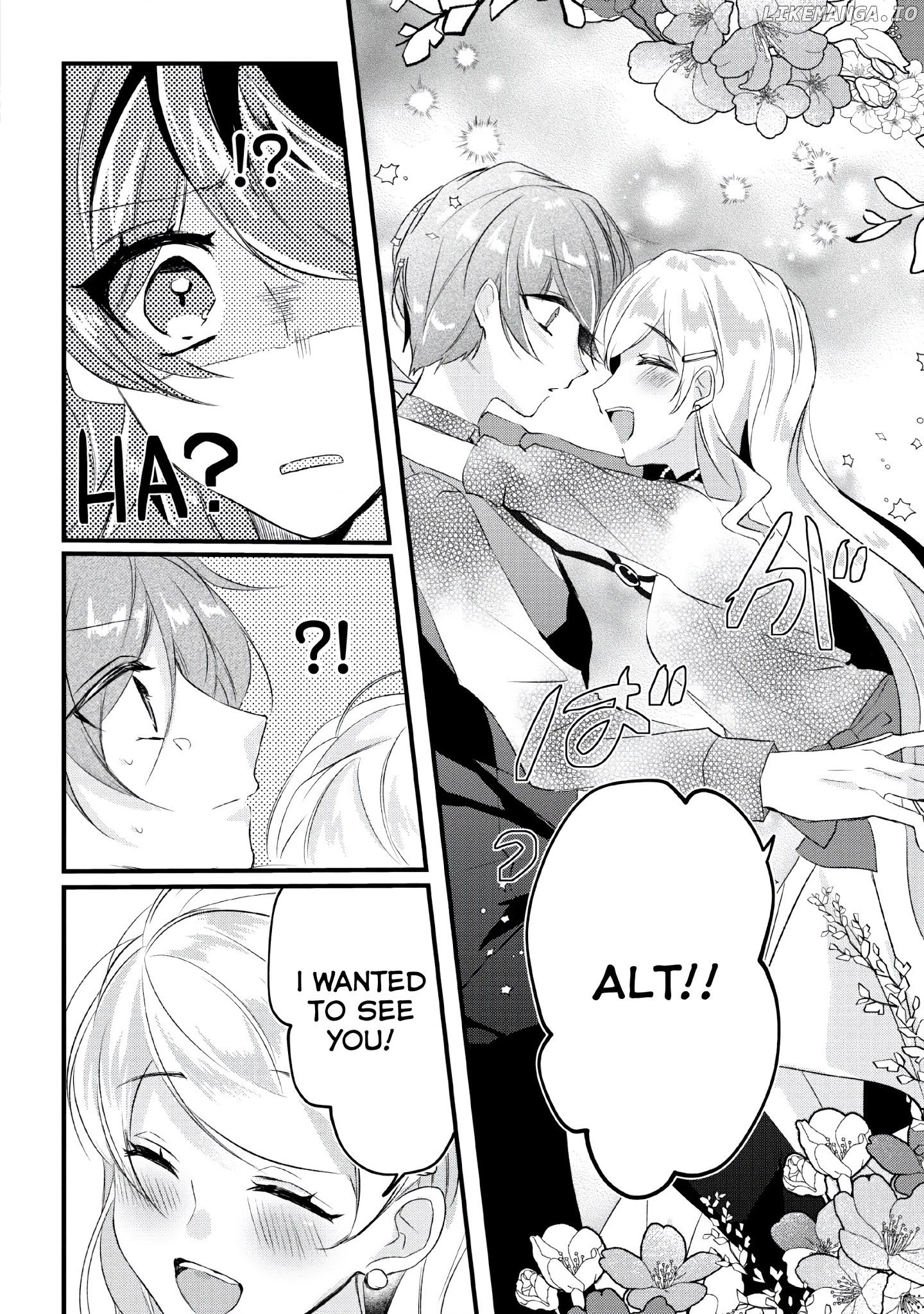 Why Don't You Lift Up That Skirt And Show Me Yours, Sister? chapter 13 - page 4