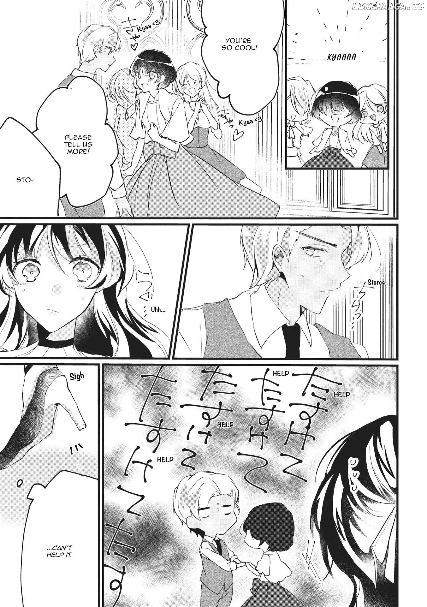 Why Don't You Lift Up That Skirt And Show Me Yours, Sister? chapter 8 - page 20