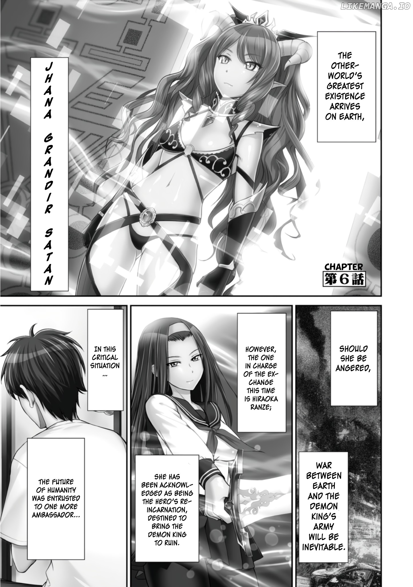 4.5 Tatami Mat Alternate World Cultural Exchange Chronicles chapter 6.1 - page 2