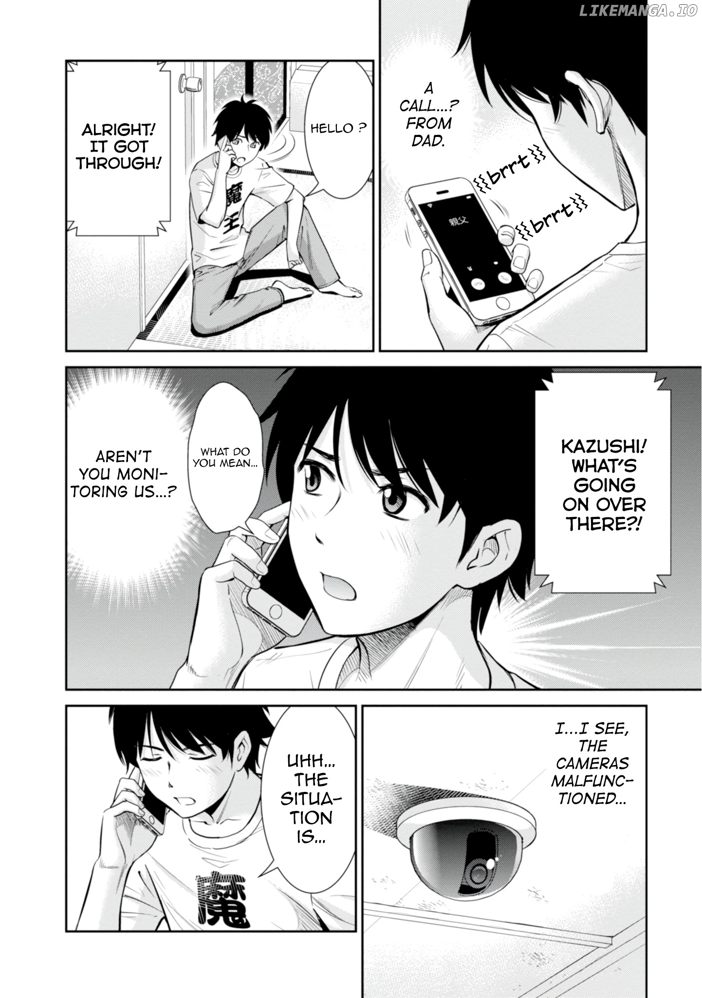 4.5 Tatami Mat Alternate World Cultural Exchange Chronicles chapter 6.1 - page 7