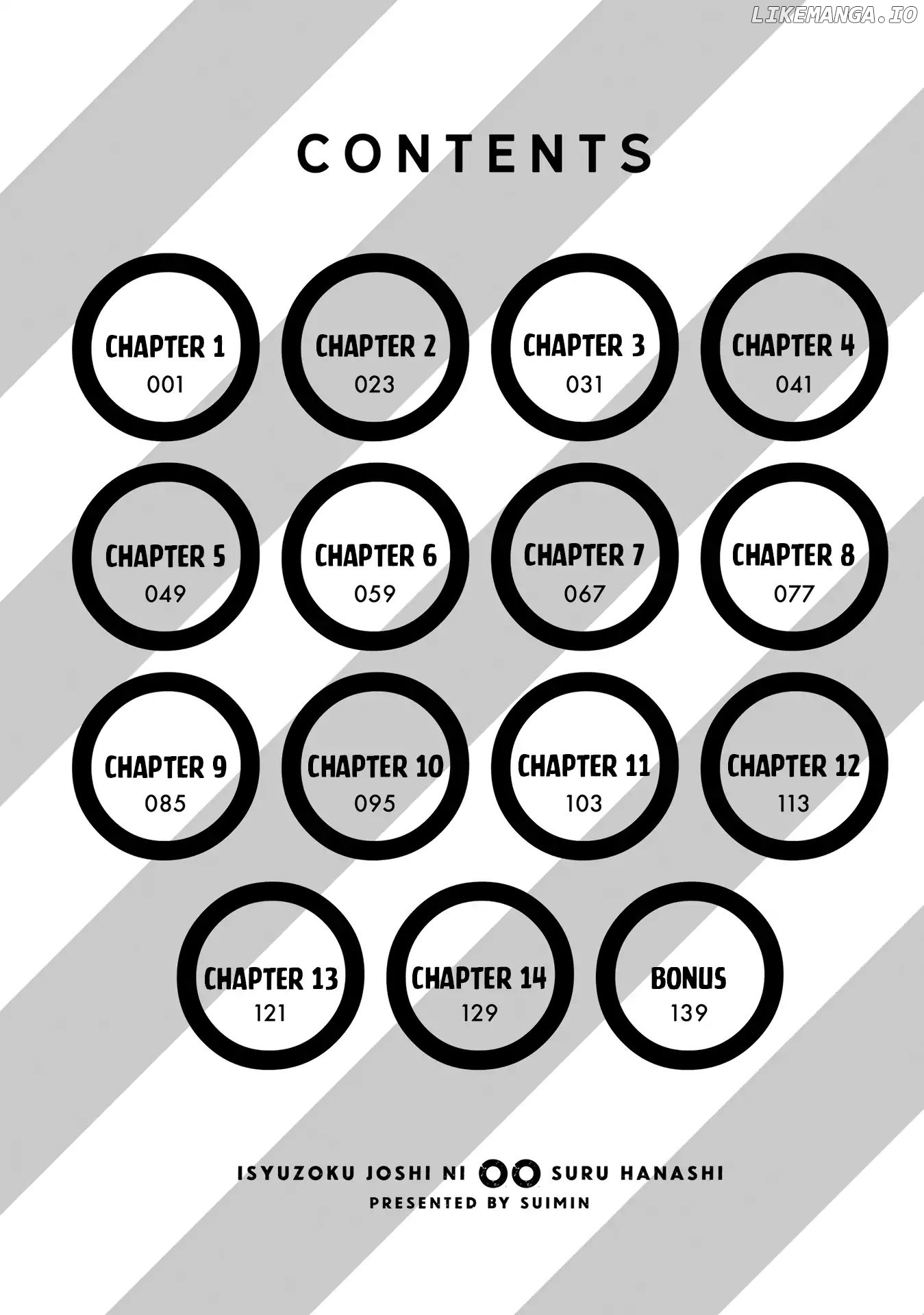 A Story About Doing Xx To Girls From Different Species chapter 1 - page 5