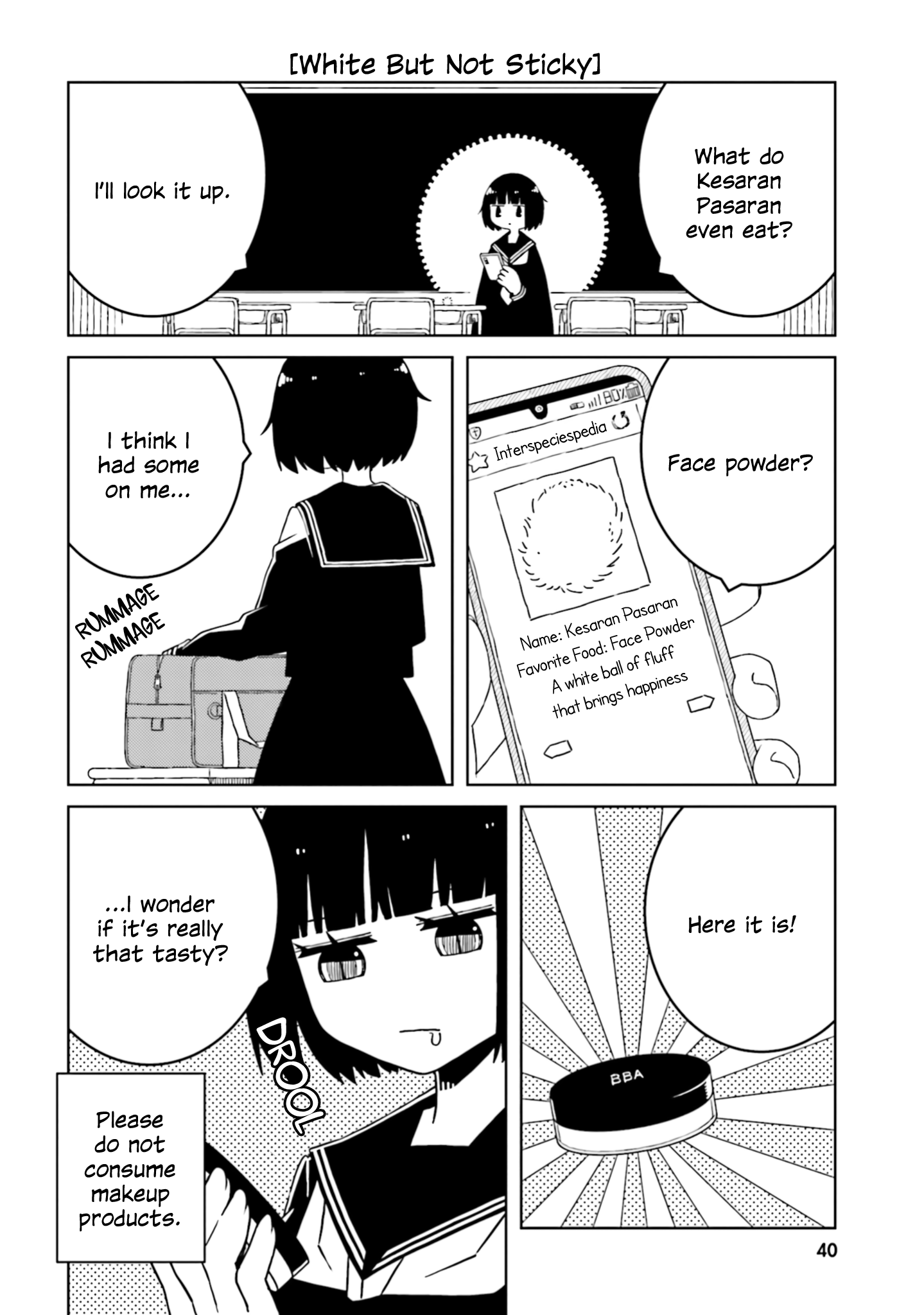 A Story About Doing Xx To Girls From Different Species chapter 48 - page 2