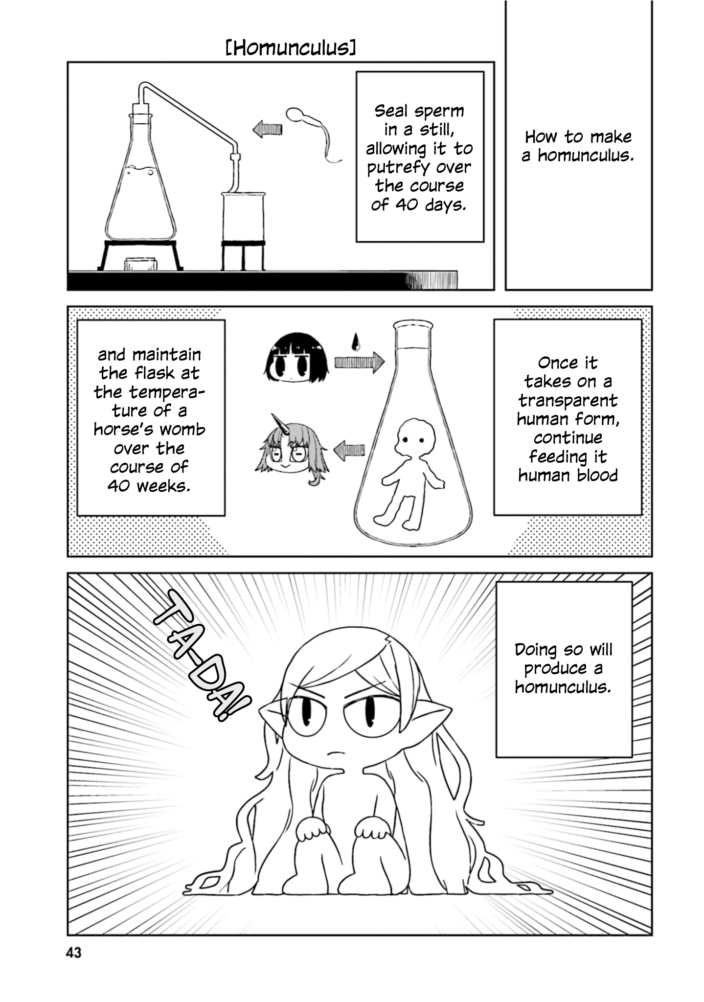 A Story About Doing Xx To Girls From Different Species chapter 48 - page 5