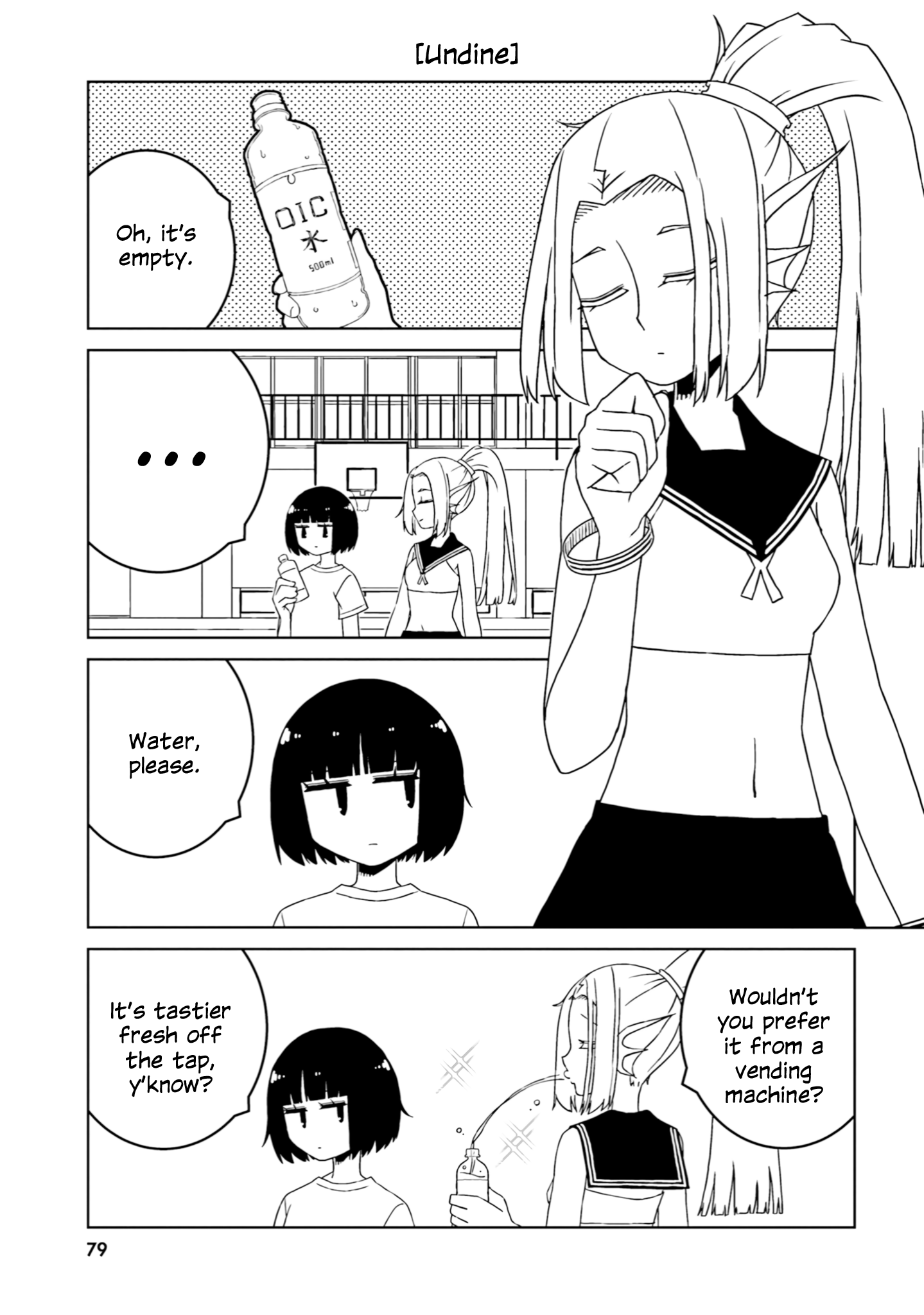 A Story About Doing Xx To Girls From Different Species chapter 37 - page 5