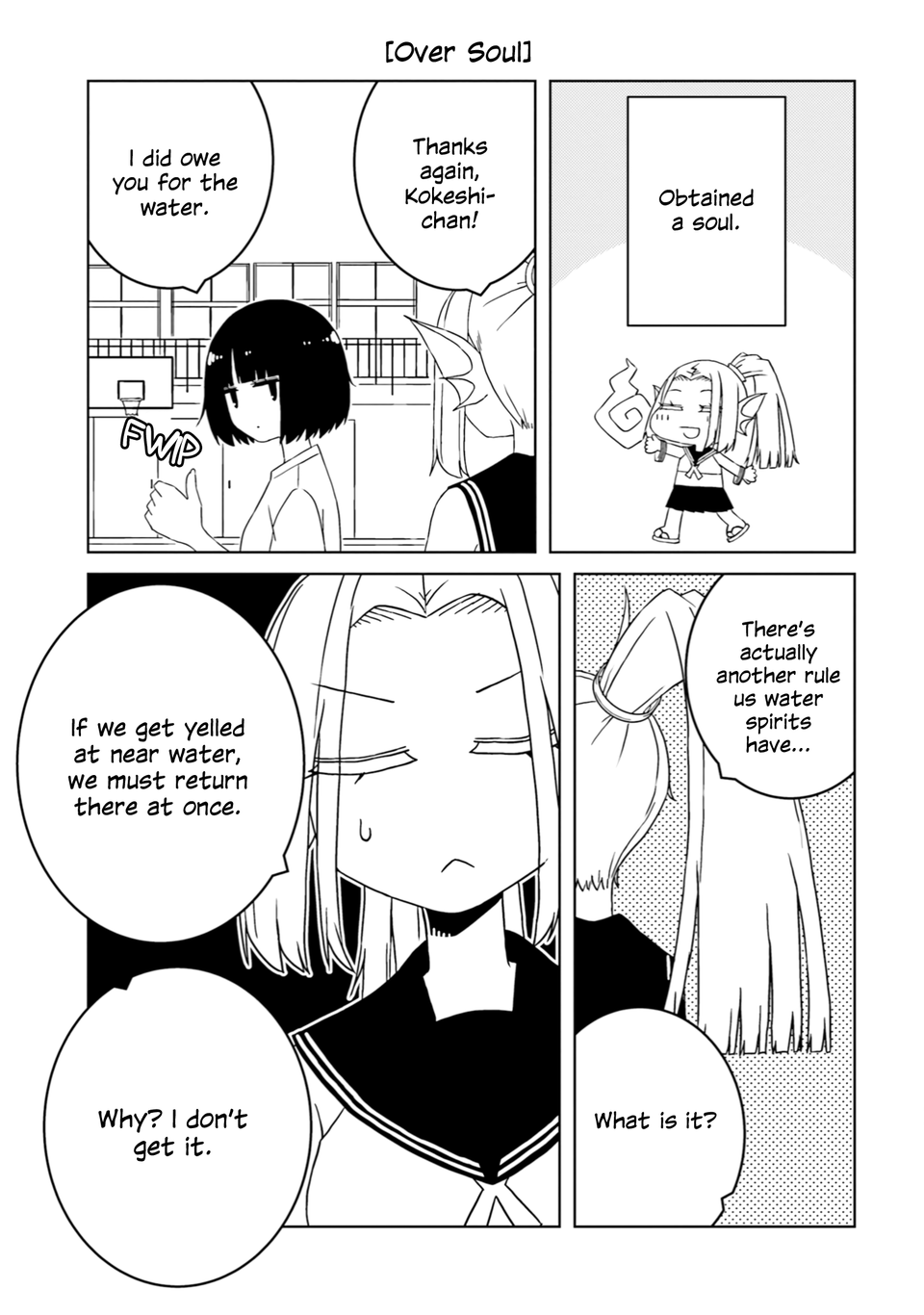 A Story About Doing Xx To Girls From Different Species chapter 37 - page 7