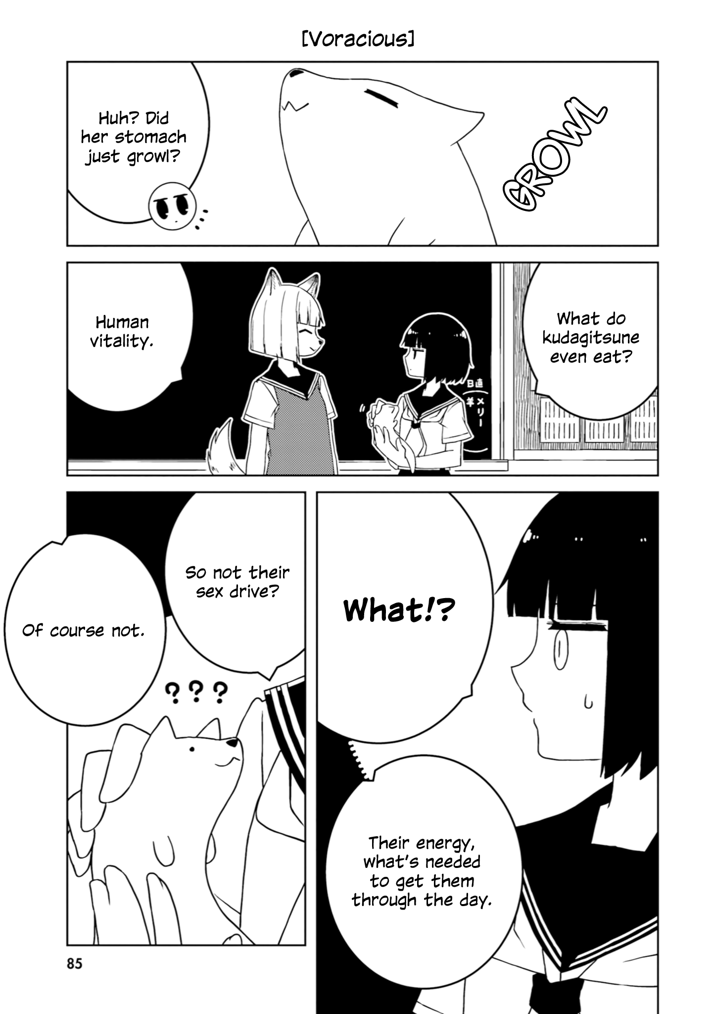A Story About Doing Xx To Girls From Different Species chapter 38 - page 3