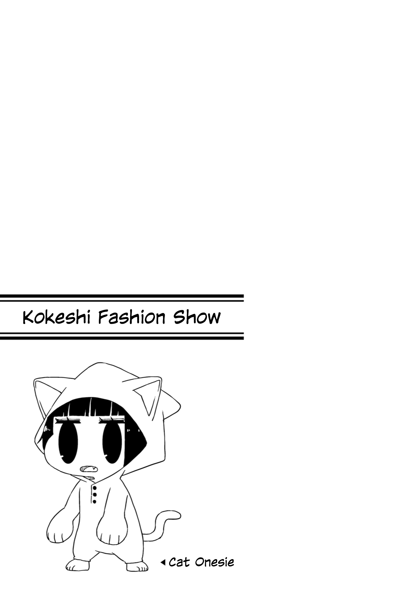 A Story About Doing Xx To Girls From Different Species chapter 38 - page 9