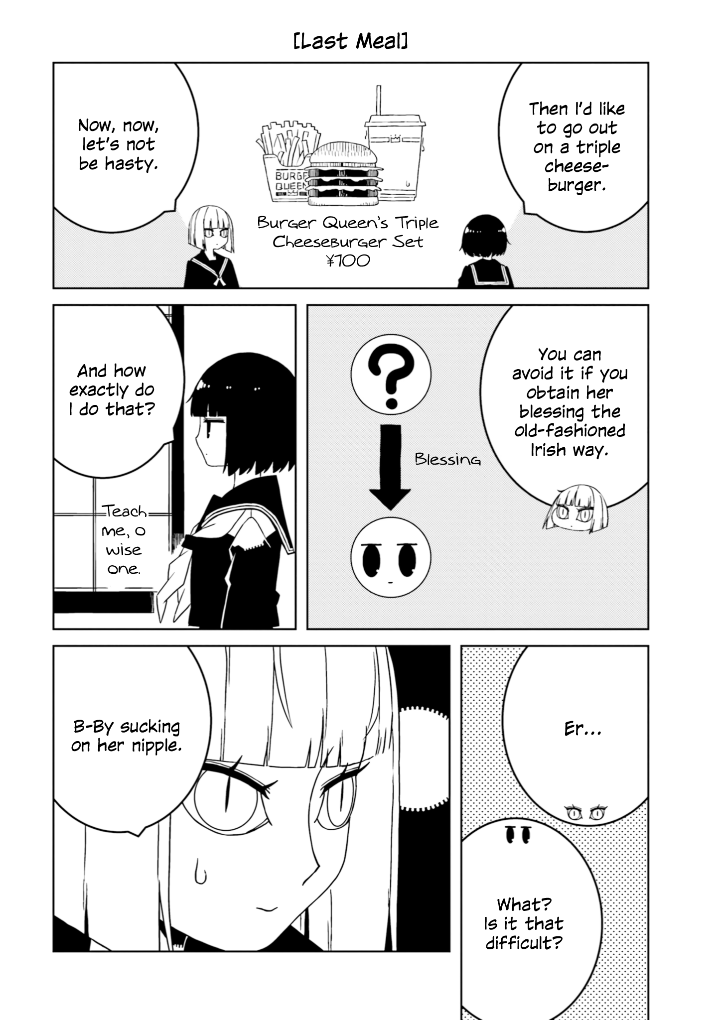 A Story About Doing Xx To Girls From Different Species chapter 39 - page 6
