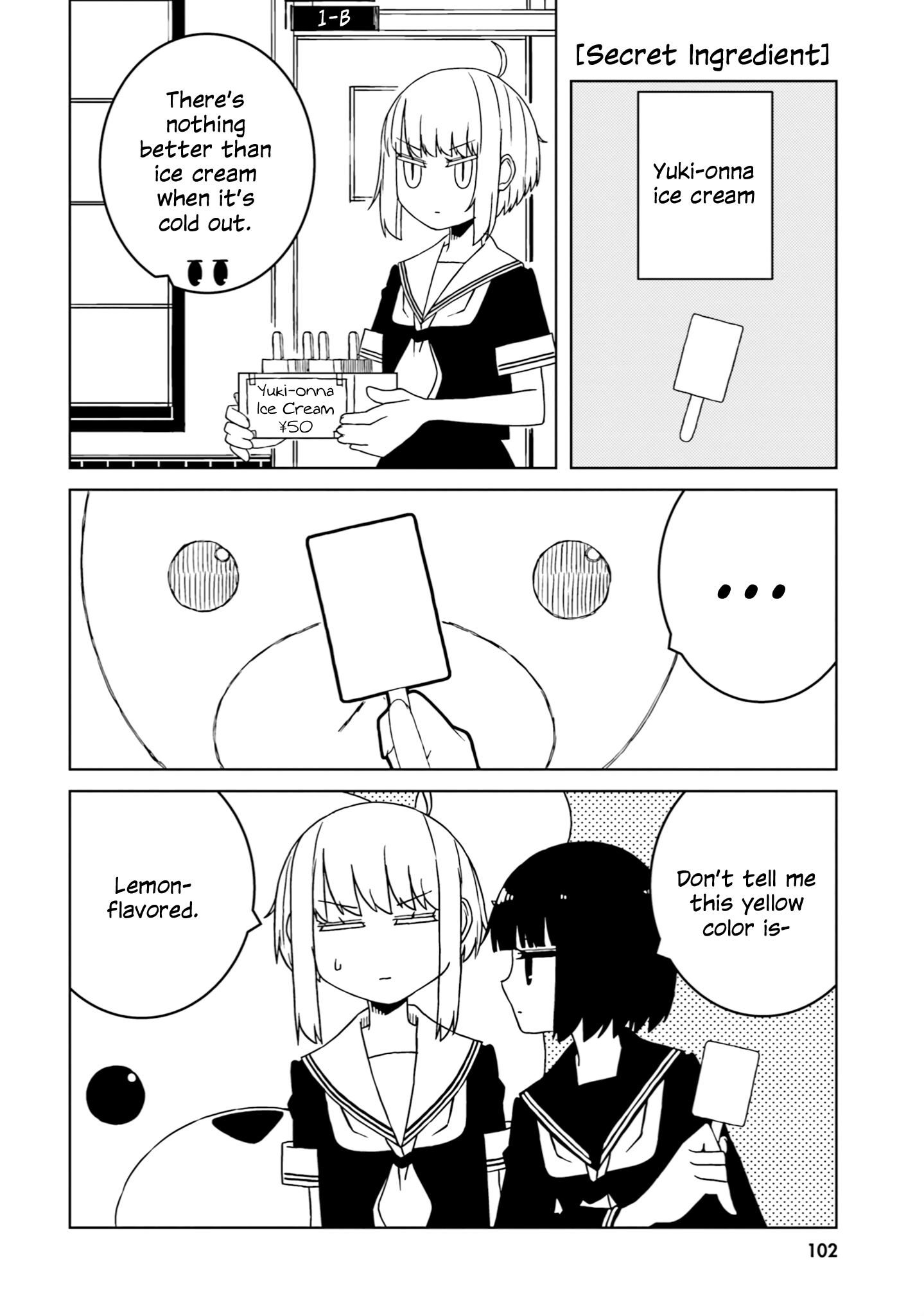 A Story About Doing Xx To Girls From Different Species chapter 40 - page 2