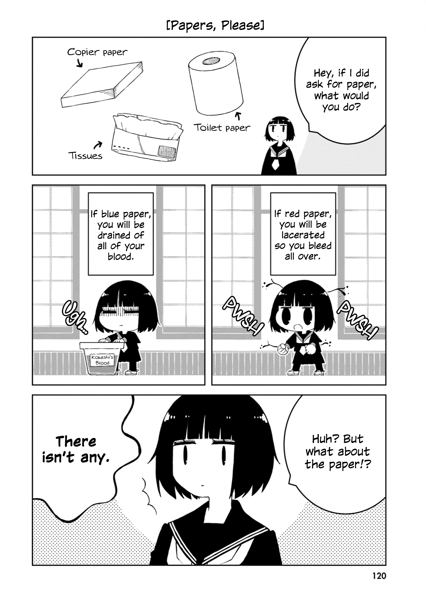 A Story About Doing Xx To Girls From Different Species chapter 42 - page 2