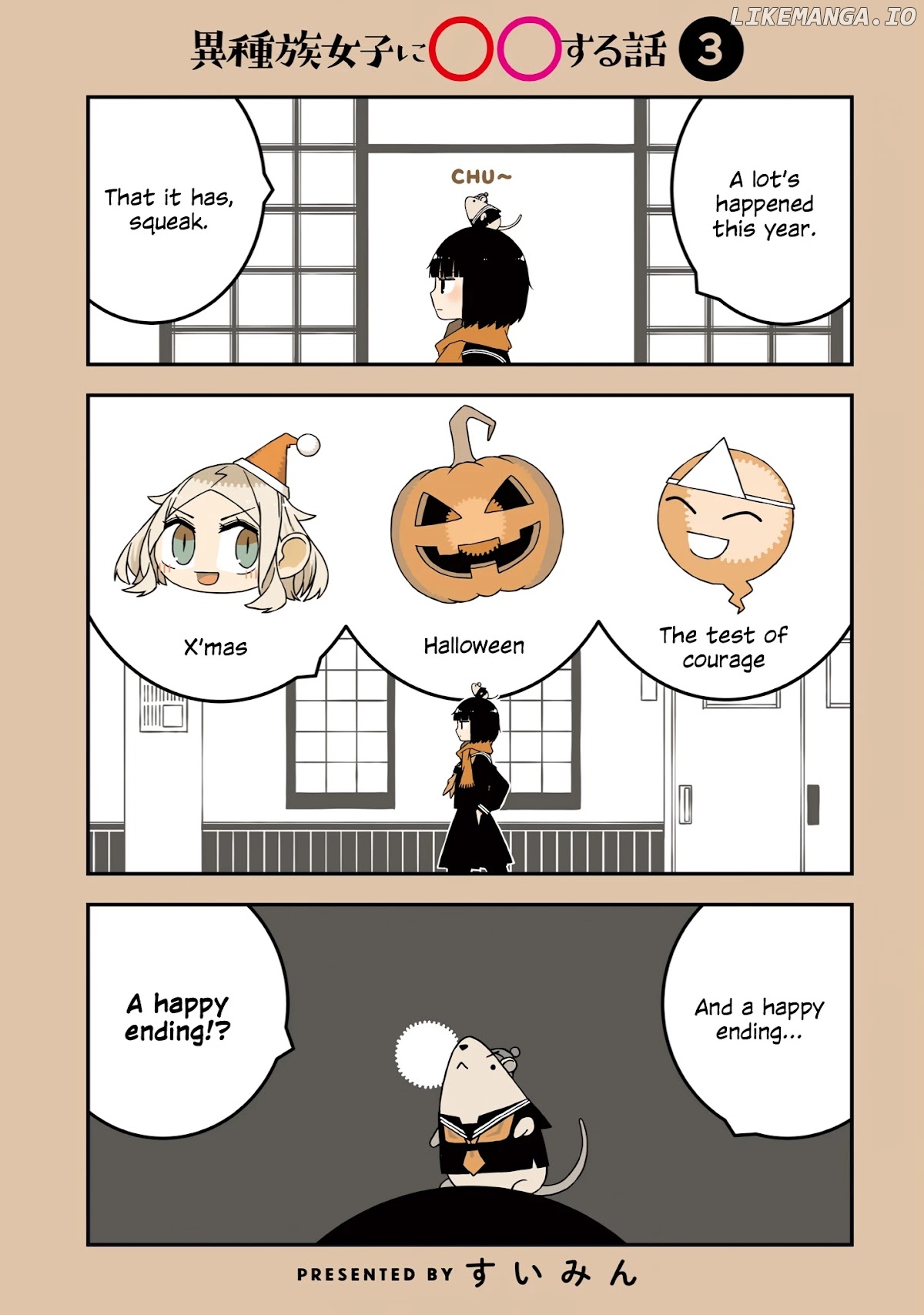A Story About Doing Xx To Girls From Different Species chapter 43 - page 3