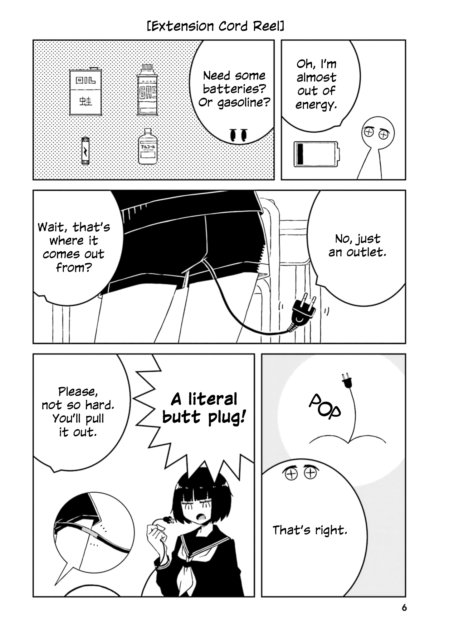 A Story About Doing Xx To Girls From Different Species chapter 44 - page 4