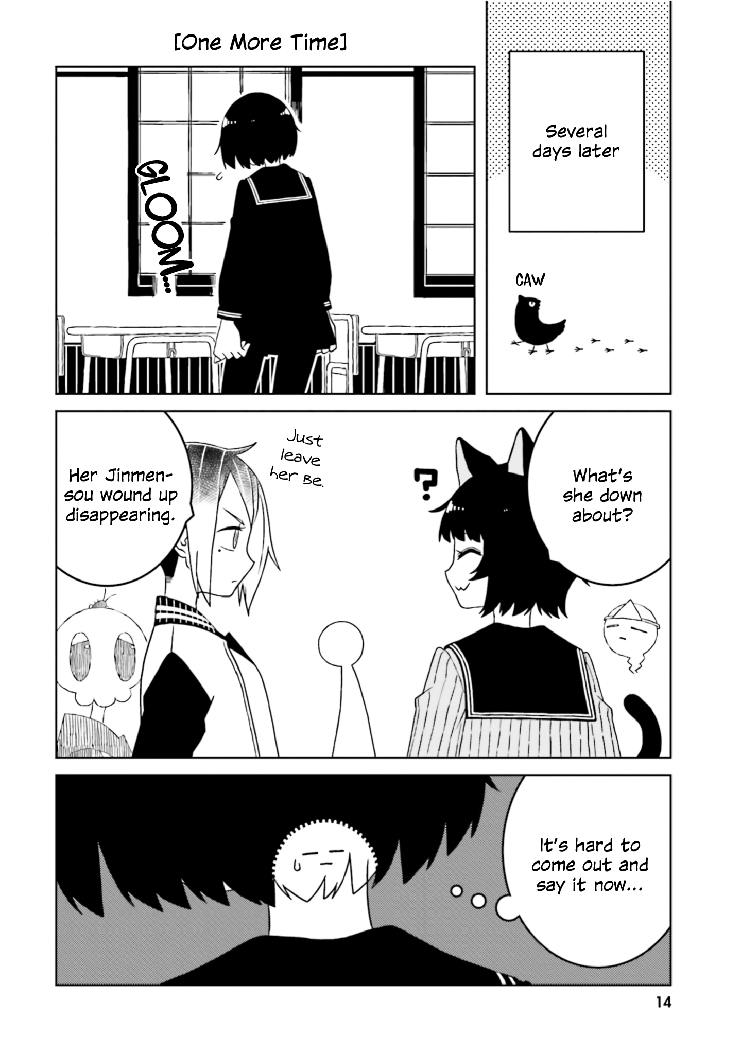 A Story About Doing Xx To Girls From Different Species chapter 45 - page 4