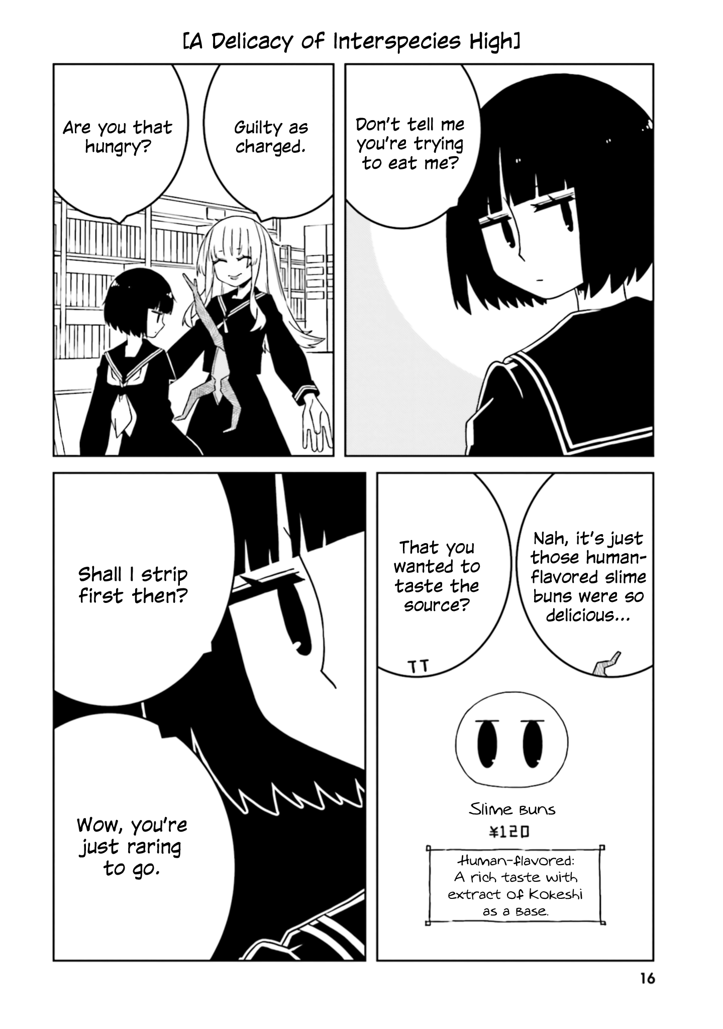 A Story About Doing Xx To Girls From Different Species chapter 45 - page 6