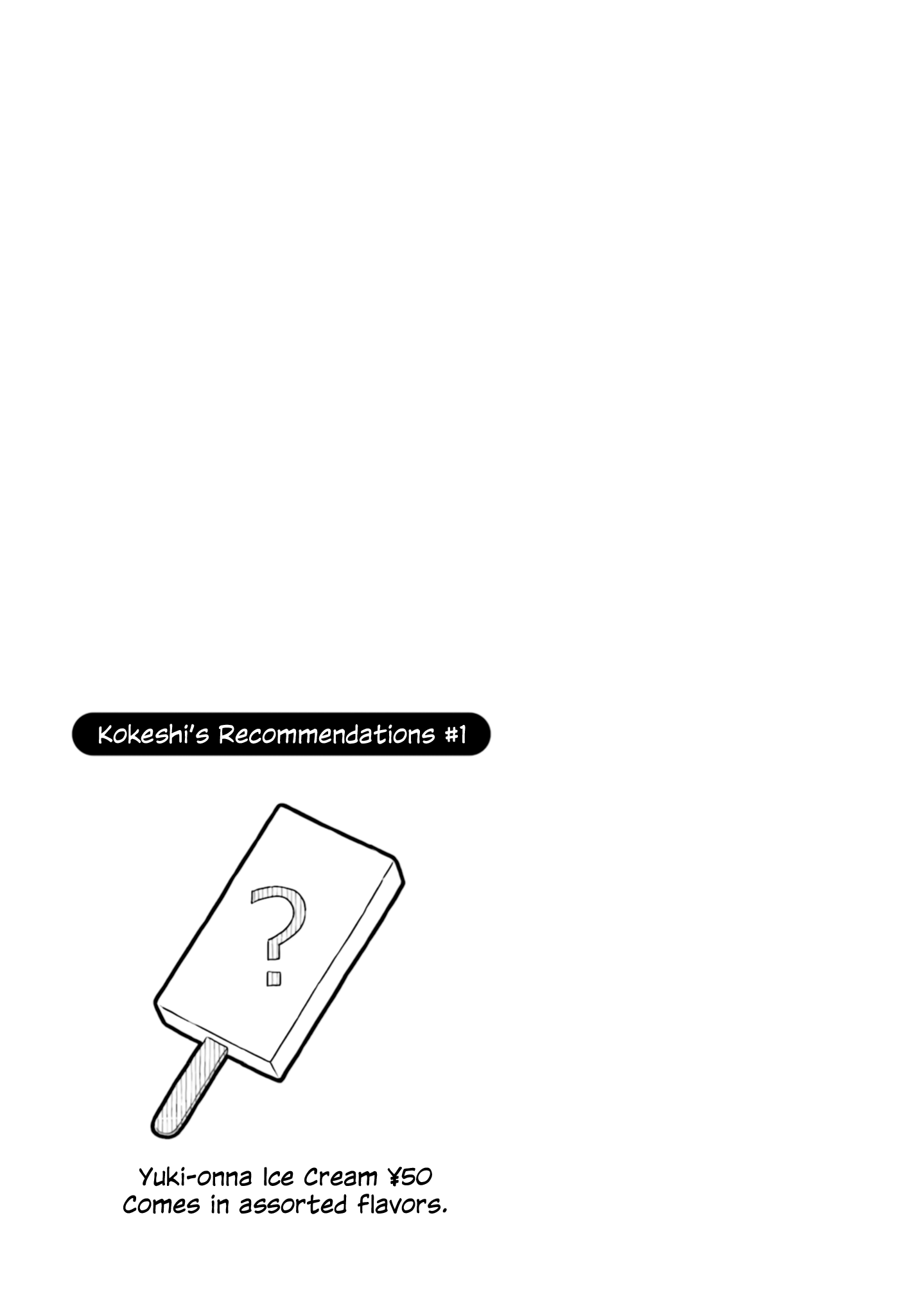 A Story About Doing Xx To Girls From Different Species chapter 45 - page 9