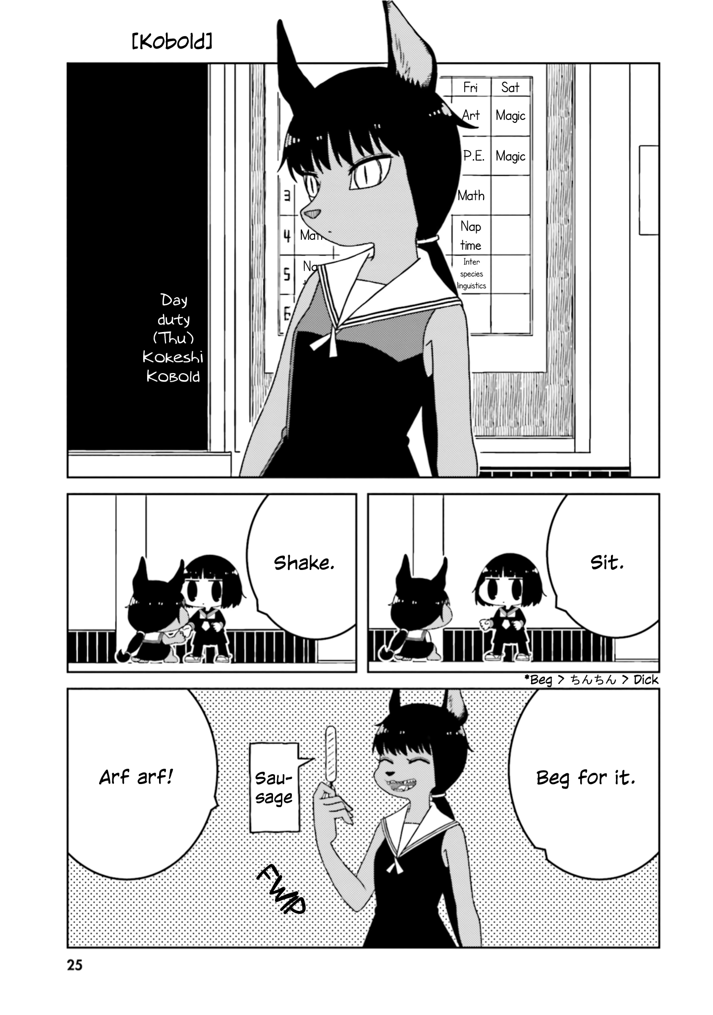 A Story About Doing Xx To Girls From Different Species chapter 46 - page 5