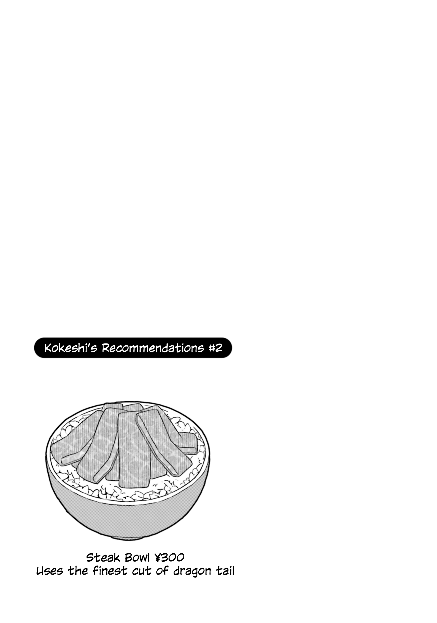 A Story About Doing Xx To Girls From Different Species chapter 47 - page 9