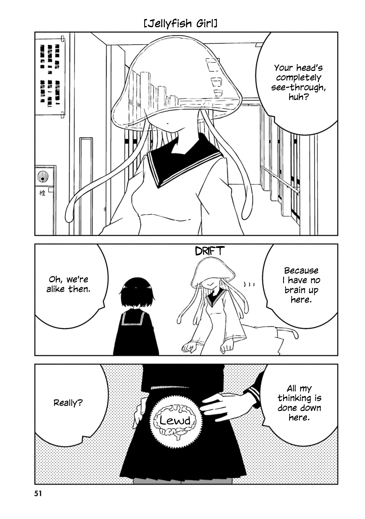 A Story About Doing Xx To Girls From Different Species chapter 49 - page 5