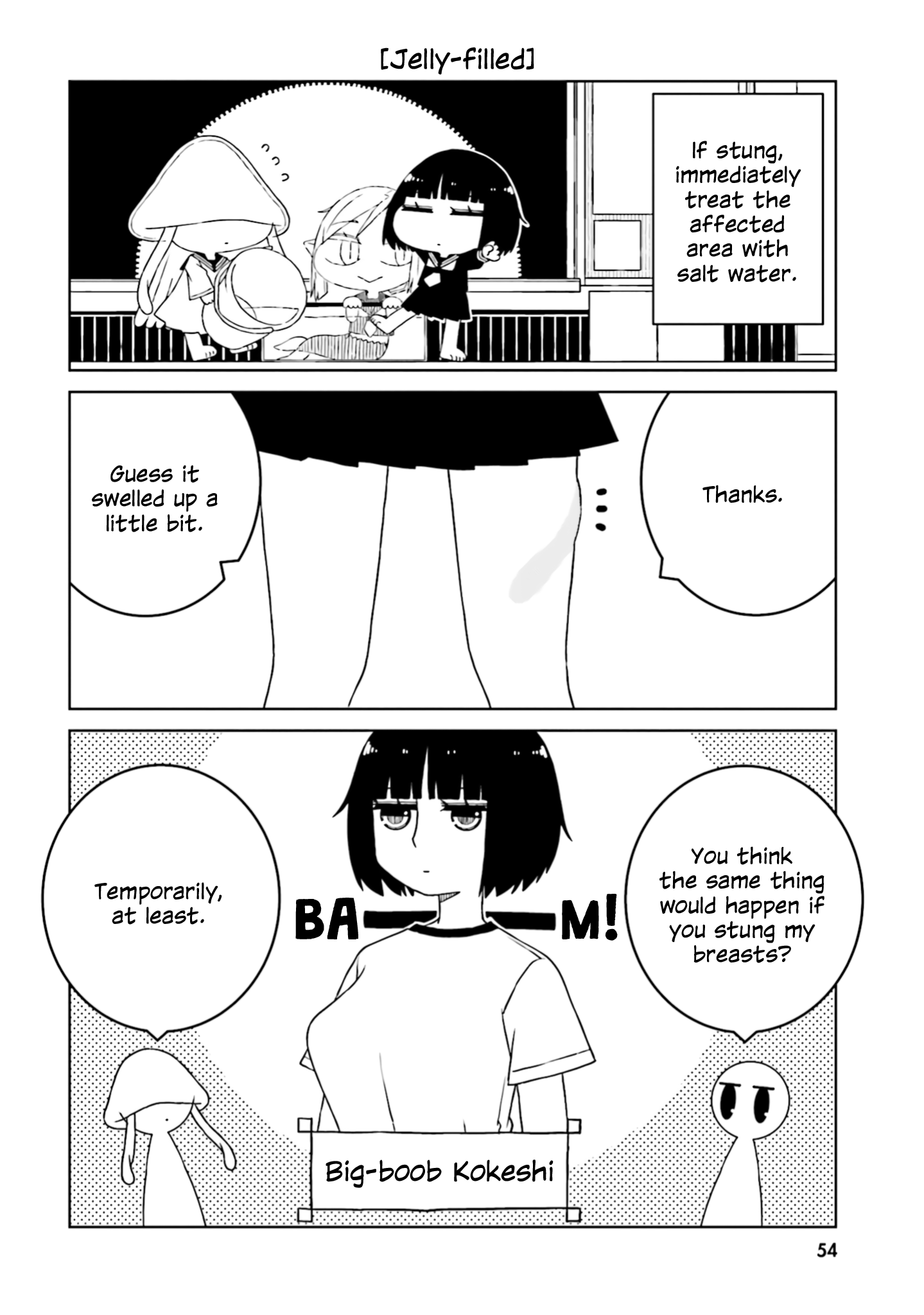A Story About Doing Xx To Girls From Different Species chapter 49 - page 8