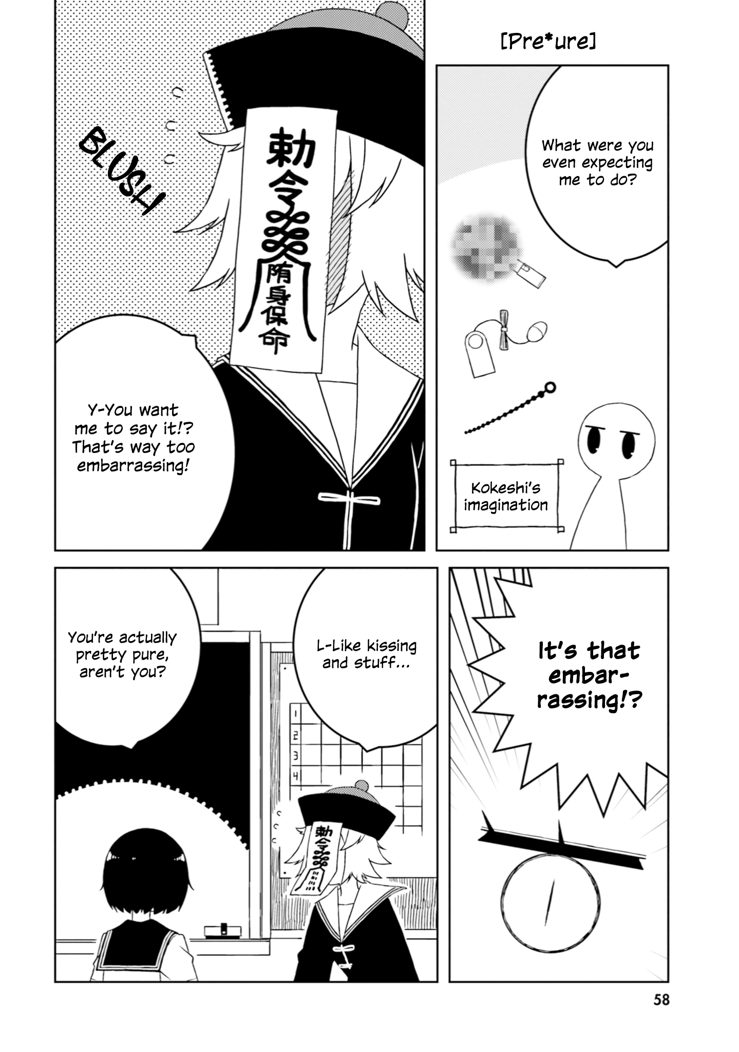 A Story About Doing Xx To Girls From Different Species chapter 35 - page 2