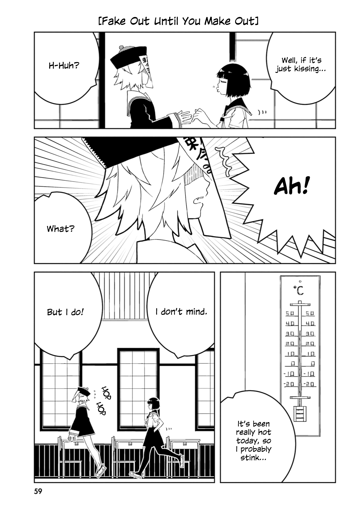 A Story About Doing Xx To Girls From Different Species chapter 35 - page 3
